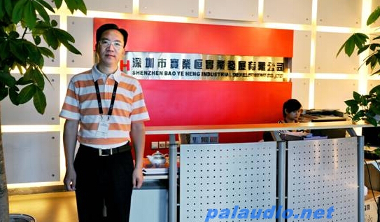 艾维音响网专访宝业恒实业发展有限公司副总经理王春宇