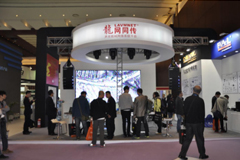 LAVMNET Platform’s Amazing Debut in infoComm China 2016