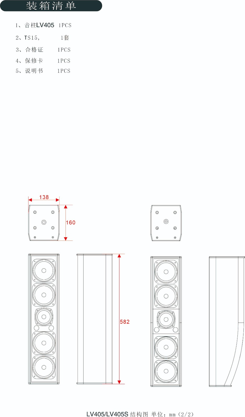 1756099503958059.jpg 1755591564776250.jpg