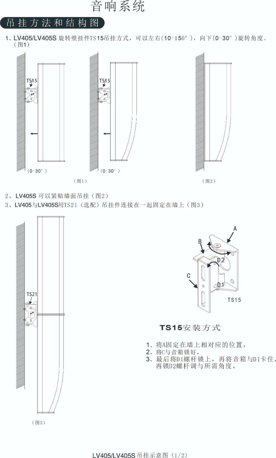 1756099568699309.jpg 1756092743862313.jpg